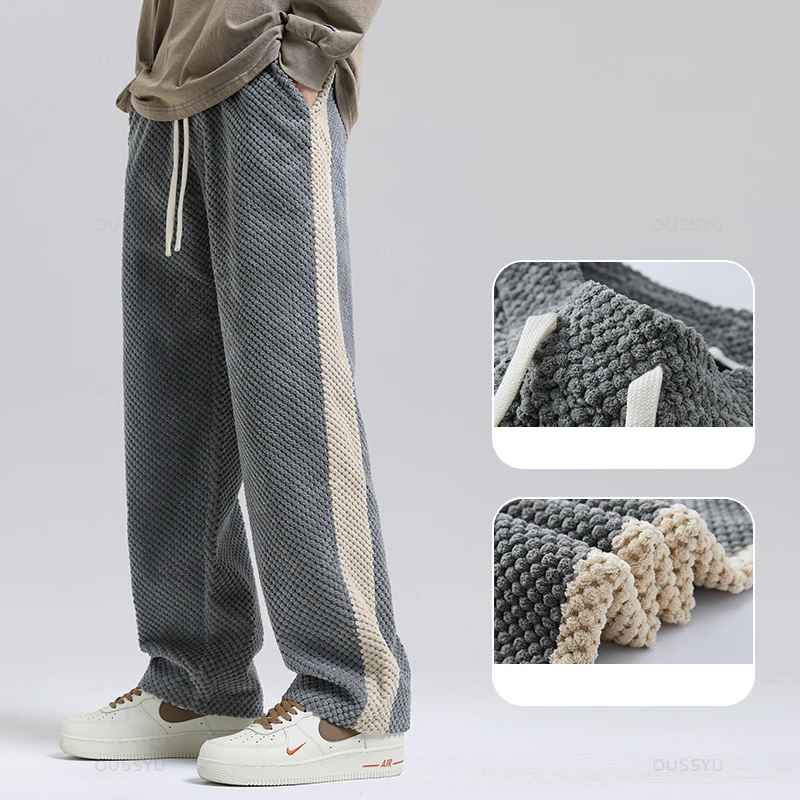 Houston Corduroy Sweatpants